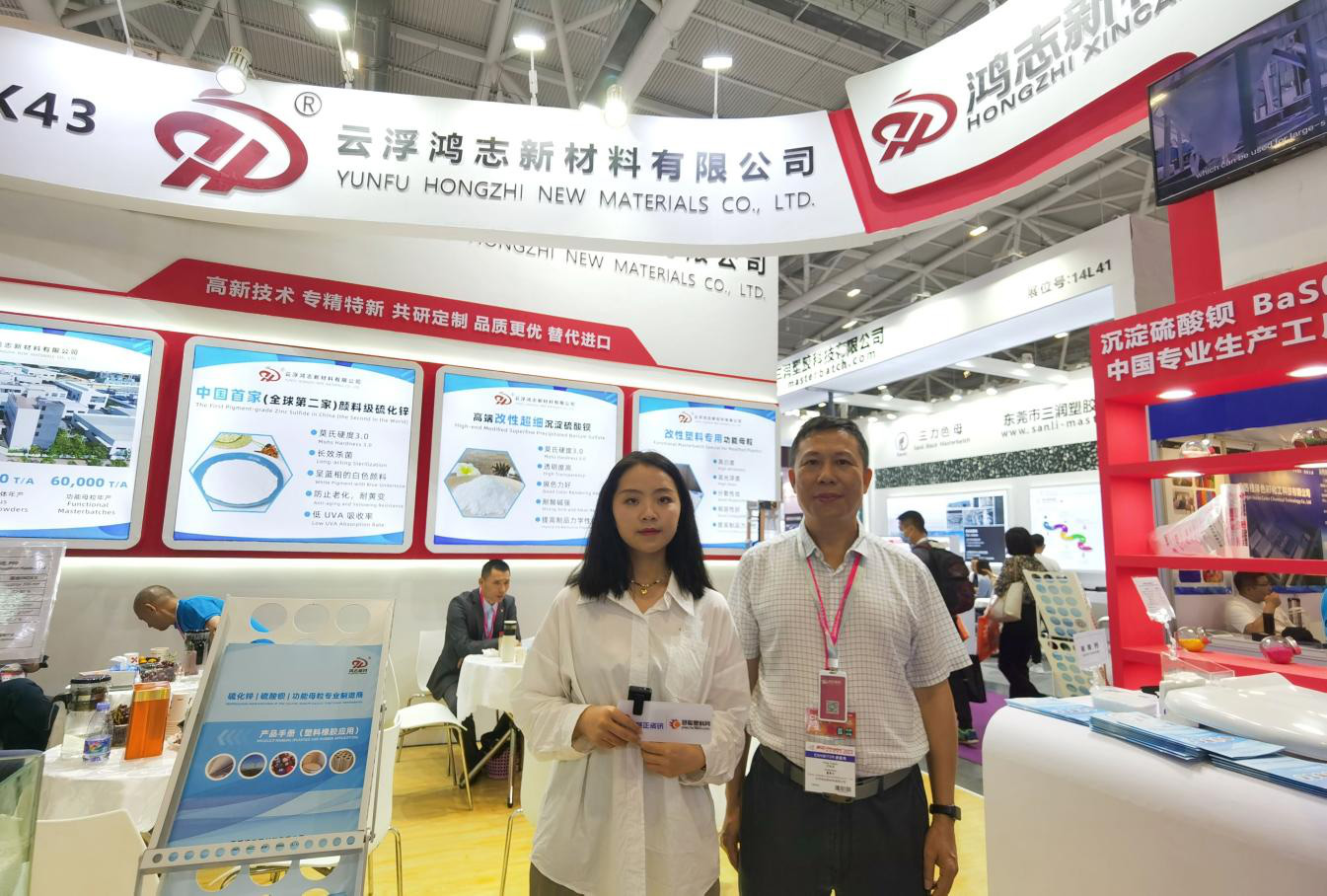 3111693557386620.jpg 圖片6.jpg