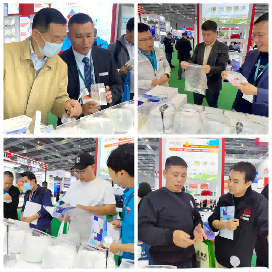 4901714984028577.png 圖片7(1).png