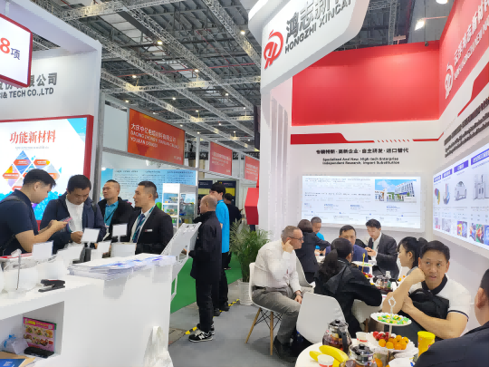 521714984056183.png 圖片6(1).png