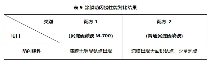 4151723441973134.jpg 9.jpg